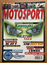 Motosport τεύχος 275
