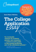 The College Application Essay