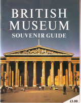 A Short Tour of the British Museum