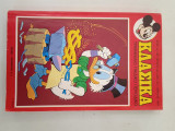 Κλασικά Ντίσνεϋ τεύχος 40