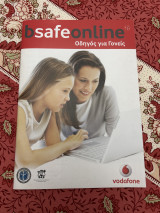 Bsafeonline