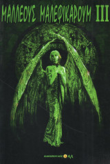 Malleus Maleficarum 3