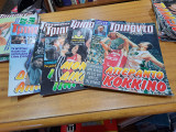 Τρίποντο ιανουαρίου 1999 4 τεύχη