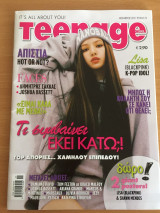 Teenage girl n75