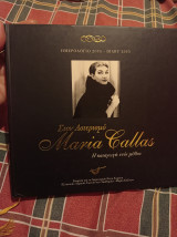 Στον αστερισμό Maria Callas η καταγωγή ενός μύθου