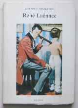 René Laënnec