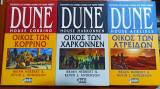 Dune Tριλογία των Οίκων
