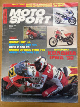 Motosport τεύχος 143