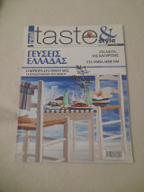 Real taste & style