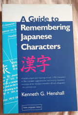 A guide to remembering Japanese Characters