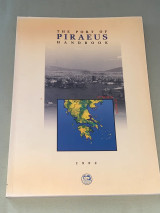 The Port of Piraeus Handbook