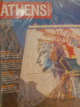 Athens Voice 995 (23-29 Απριλίου 2026)