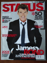 Status No 178 James Bond