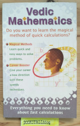 Vedic Mathematics
