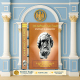 Ομηρικό Λεξικό [Ευάγγελου Κ. Κοφινιώτου / Εκδόσεις: Hellas Life Books 1997] Όμηρος, γλωσσολογία, ελληνική γλώσσα