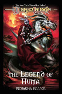 The Legend of Huma