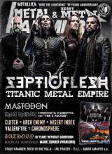 Metal Hammer No354