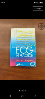 The ÈCG in practice