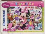 Minnie παζλ 60 κομμάτια