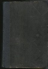 Книга на песните [Βιβλίο τραγουδιών]