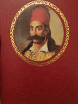 Άπαντα για τον Γ. Καραισκάκη