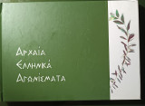 Αρχαία Ελληνικά αγωνίσματα