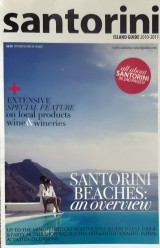 Santorini island Guide 2010-2011