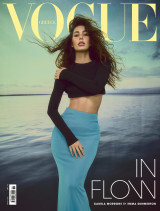 Vogue greece - Τεύχος 76 - Μάιος 2026, Camila Morrone