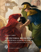 The pictorial decoration of the Sinaean Academy of Athens: Wise Athena and prudent Prometheus