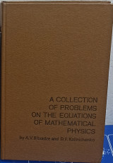 A collection of problems on the educations of mathematical physics