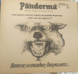 Panderma 1977