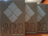 Φυσική + Χημεία - Τόμοι 1, 2 & 3