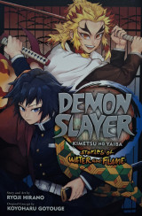 Demon Slayer: Stories of Water and Flame