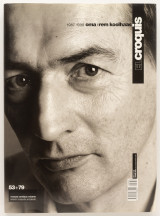 1987-1998 oma/rem koolhaas