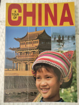 A tour of China
