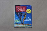 Επιλογές από το Reader's Digest, Ιούνιος 1982