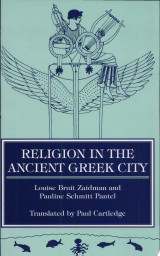 Religion in the Ancient Greek City