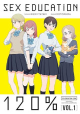 Sex Education 120% Vol. 1