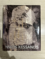 Nikos Kessanlis
