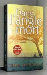 Dans l'angle mort