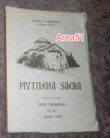 Mytilena Sacra - 2ος Τομος