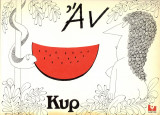 Αν