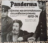 Panderma αφιέρωμα στη Σοβιετική Ένωση 1972 - 74