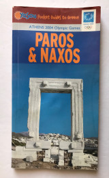 Paros & Naxos - yasou pocket guidew to greece