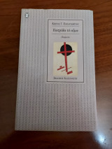 Πατρίδα το αίμα (με αφιέρωση)