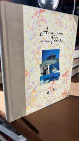 Αναμνησεις απ την ελλαδα