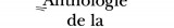 Anthologie de la poésie française du XXe siècle