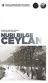Nuri Bilge Ceylan: 47ο Φεστιβάλ Κινηματογράφου Θεσσαλονίκης
