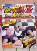 Dragonball z σκάκι (τεύχος 5)