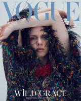 Vogue greece - Τεύχος 65 - Μάιος 2025